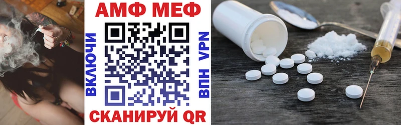 Amphetamine 97%  Кондопога 