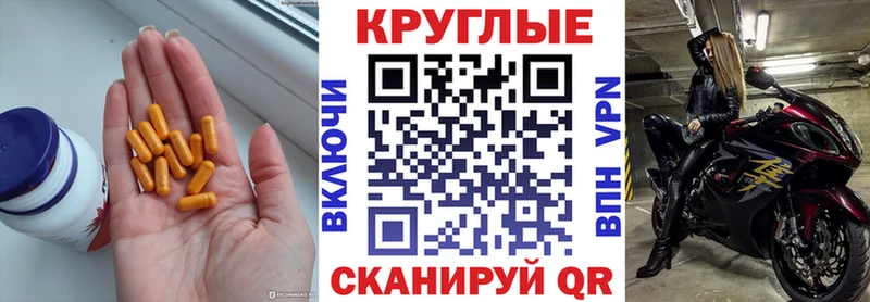ЭКСТАЗИ louis Vuitton  Кондопога 