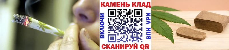 ГАШИШ VHQ  kraken маркетплейс  Кондопога 