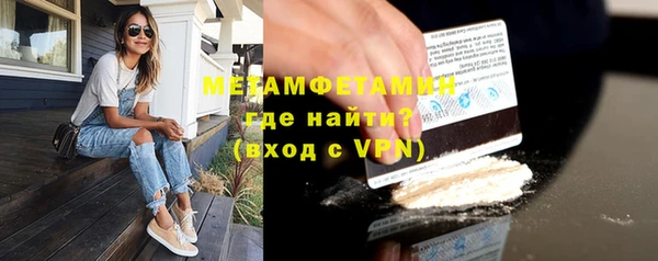 скорость Володарск