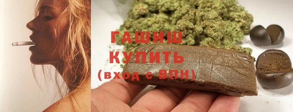 mdpv Волоколамск
