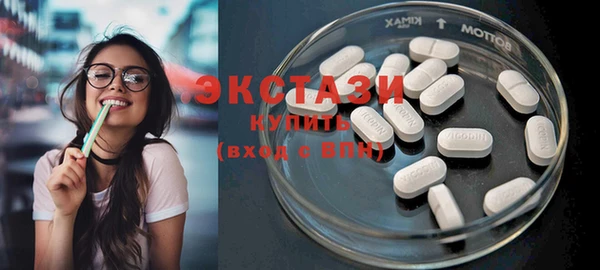 mdpv Волоколамск