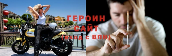 каннабис Волосово