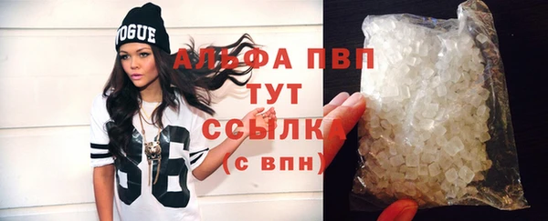 мяу мяу мука Новодвинск