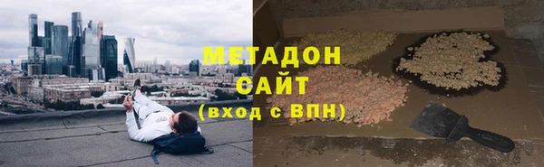 скорость Володарск