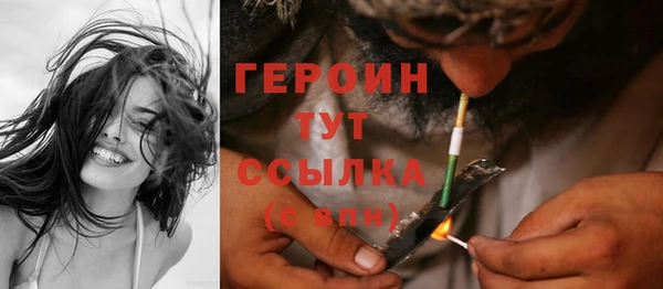 Альфа ПВП Новокубанск