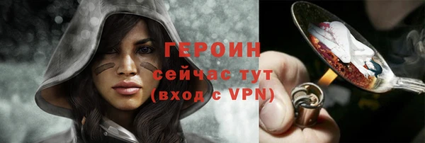 скорость Володарск