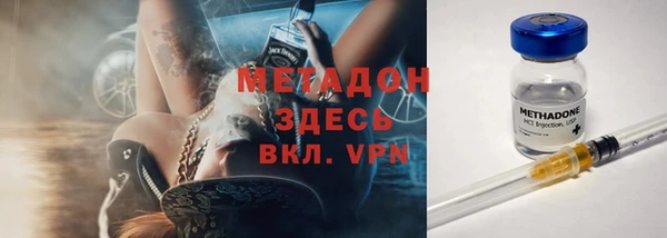 скорость Володарск