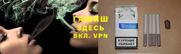 дистиллят марихуана Нефтегорск