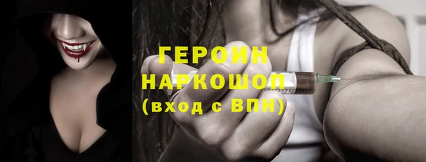 скорость Володарск