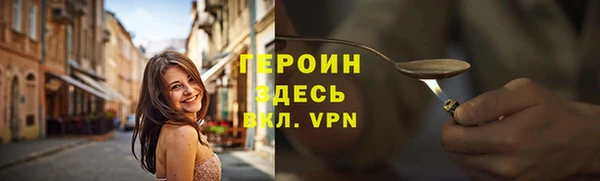 mdpv Волоколамск