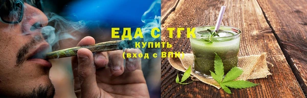 mdpv Волоколамск