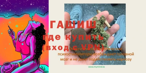 mdpv Волоколамск