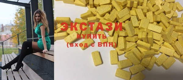 скорость Володарск