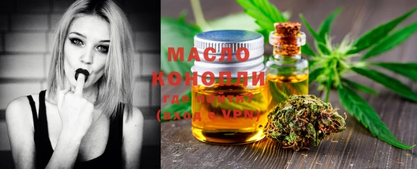 эйфоретик Карабаново