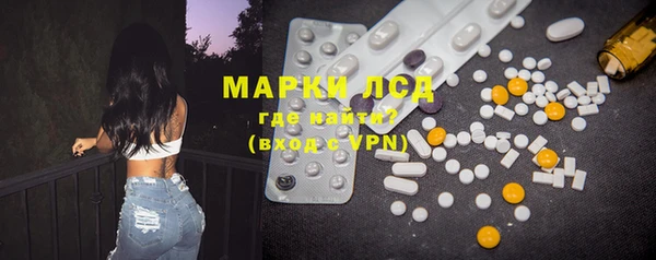 мяу мяу мука Новодвинск