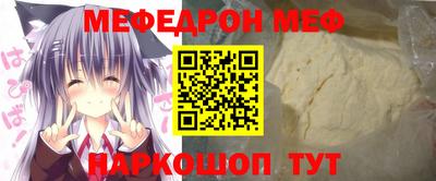 индика Балашиха