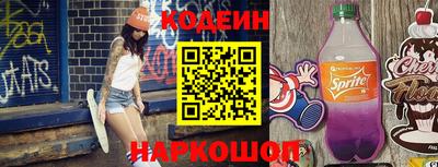 скорость mdpv Волжский