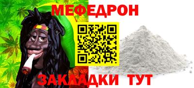 индика Балашиха