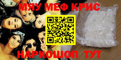 ешки Будённовск