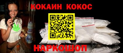 марихуана Волжск