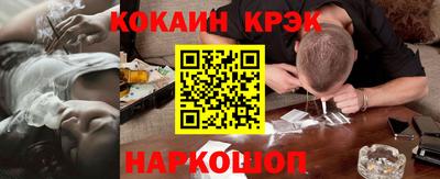 apvp Волгодонск