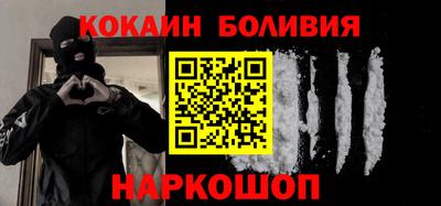 марки lsd Балахна