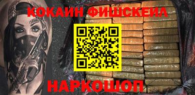 apvp Волгодонск