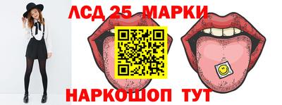 скорость mdpv Волжский