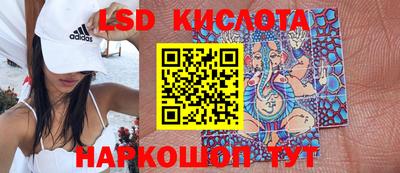 apvp Волгодонск