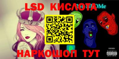 скорость mdpv Волжский