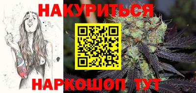 индика Балашиха