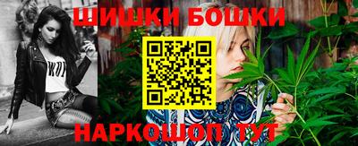 apvp Волгодонск
