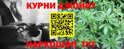 скорость mdpv Волжский