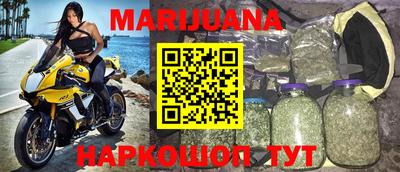 марки lsd Балахна