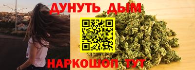 apvp Волгодонск