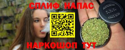 apvp Волгодонск