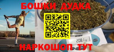 apvp Волгодонск