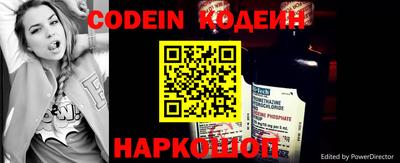 кокаин перу Краснодар