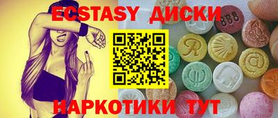 apvp Волгодонск