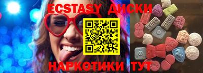apvp Волгодонск