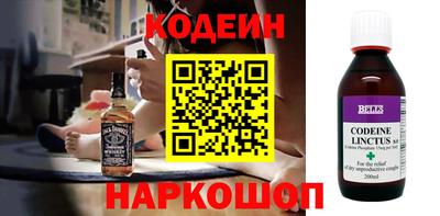 марихуана Волжск