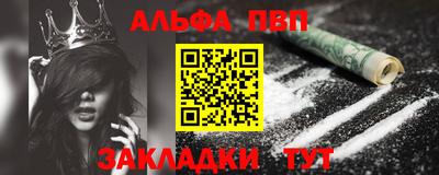 индика Балашиха