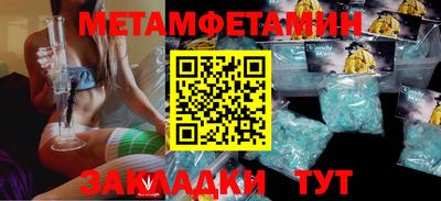 apvp Волгодонск