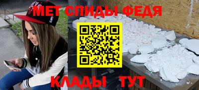 марихуана Волжск