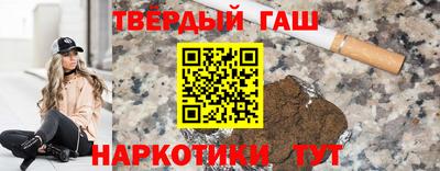 скорость mdpv Волжский