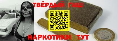 марки lsd Балахна