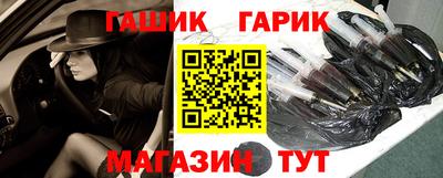 марихуана Волжск
