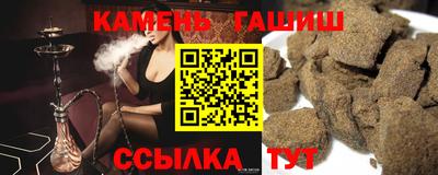 индика Балашиха