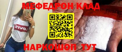 индика Балашиха